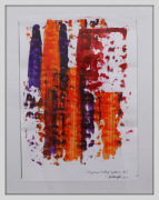 Hayward Gallery Impression No3 by Jack Halford